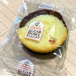 Bites Duet Madelaine Brownie 28gr Pza